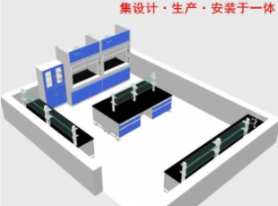 新余江西實驗室裝修